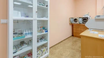 Стоматологическая клиника Стом-Ос изображение 5